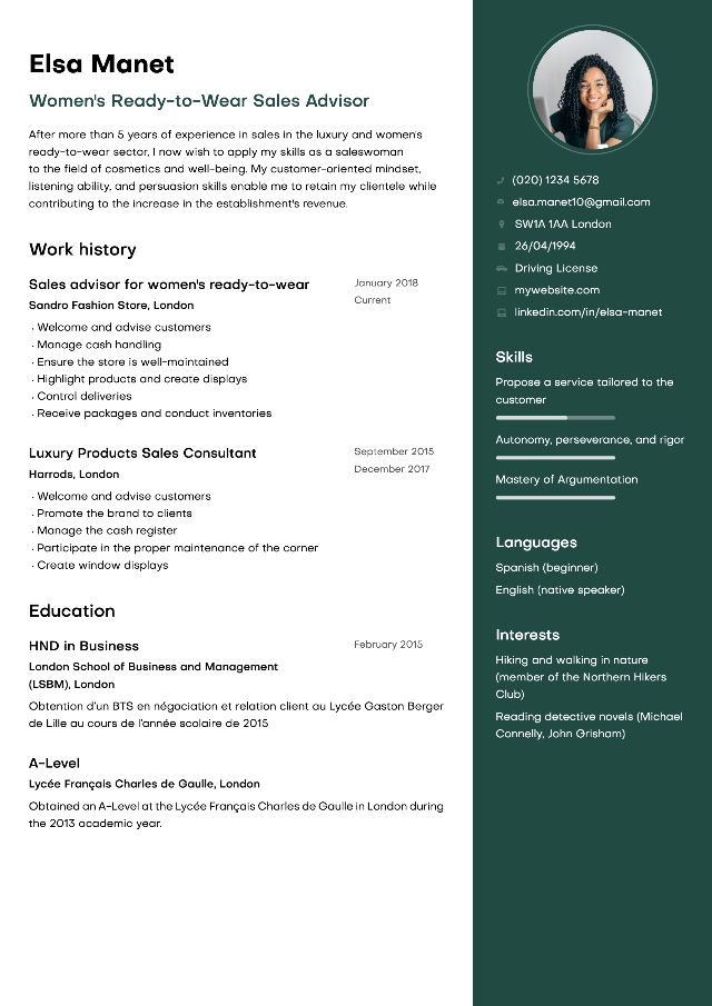 CV