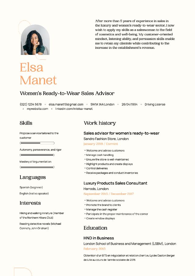 CV