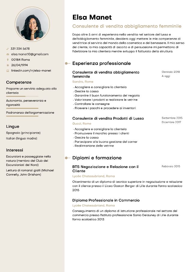 CV