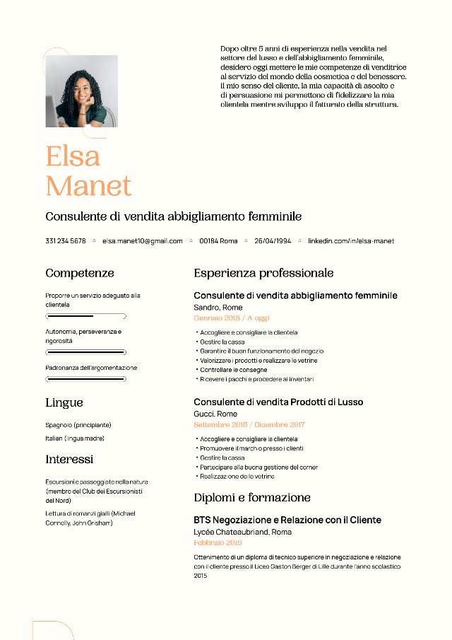 CV