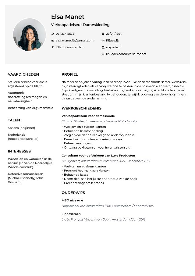 CV