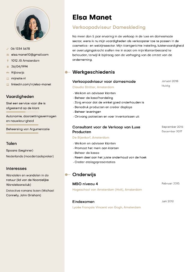 CV