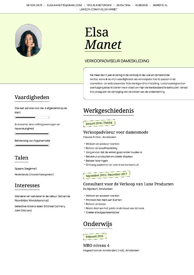 CV