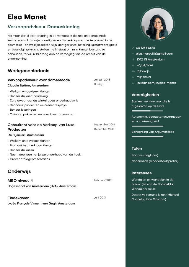 CV