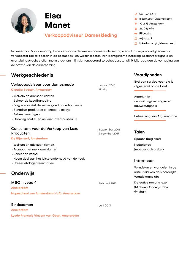 CV