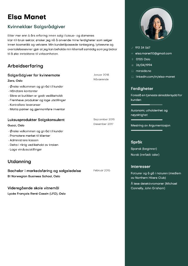 CV